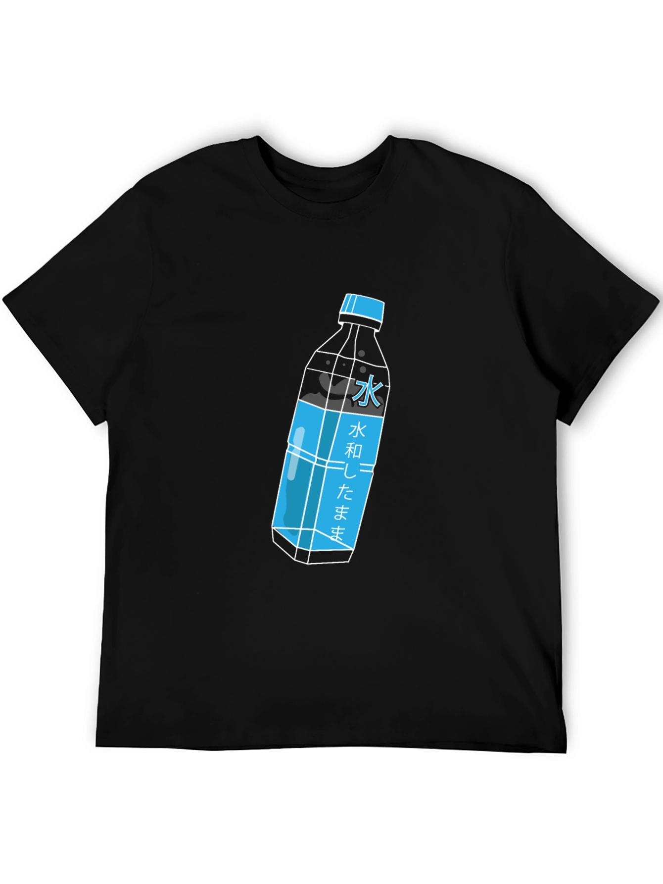 Black Cool Graphic Tee - Japanese Water Bottle Print view 5