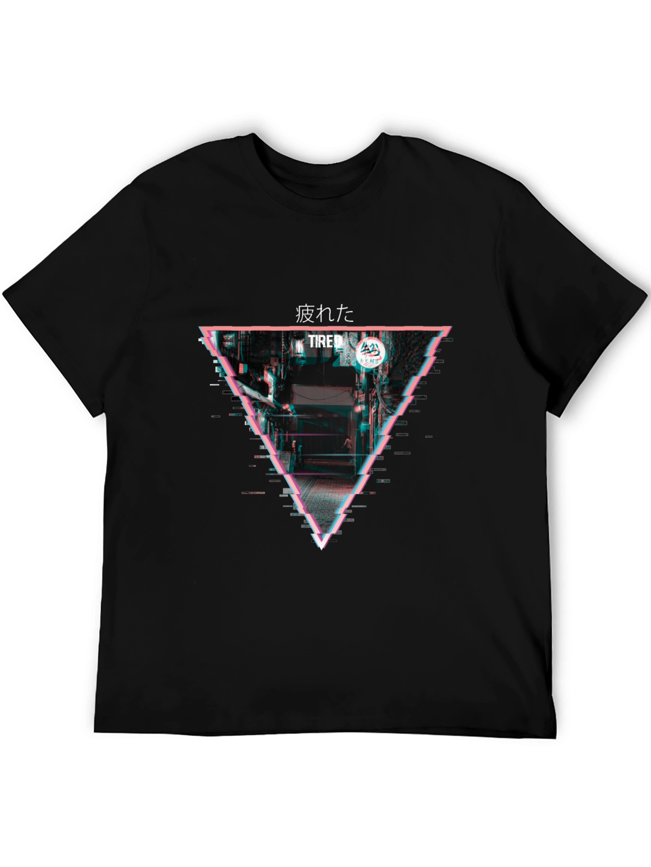 Black Tired Japanese Glitch Triangle T-Shirt view 5