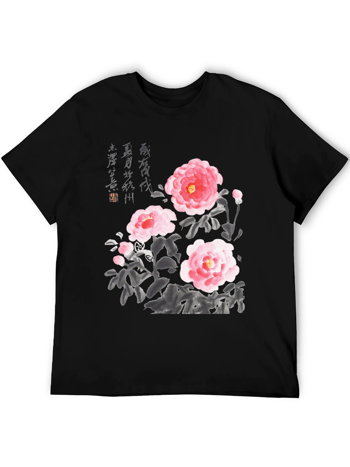 Floral Ink Painting T-Shirt - Unique Artistic Design - 5