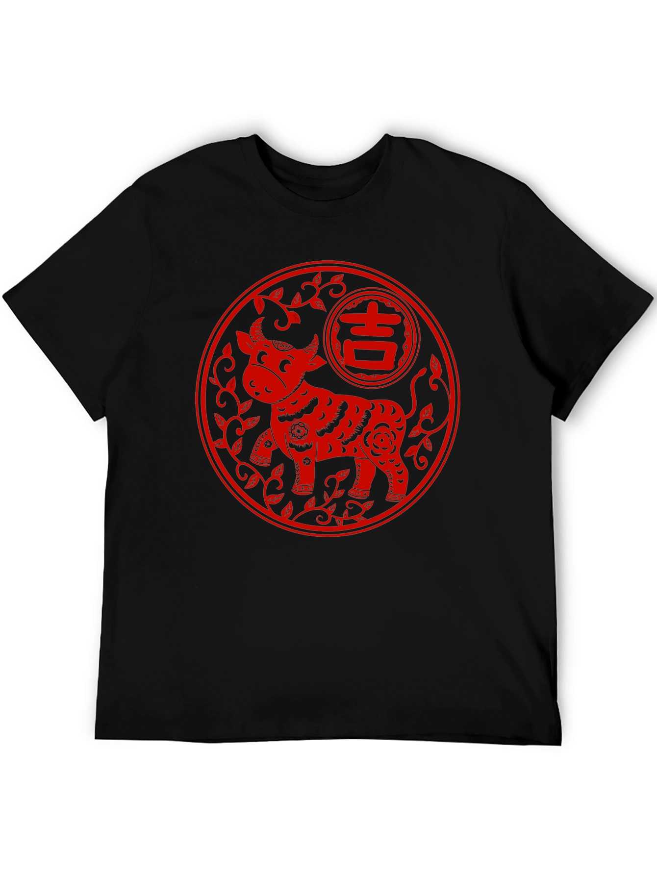 Year of the Ox T-Shirt - 5