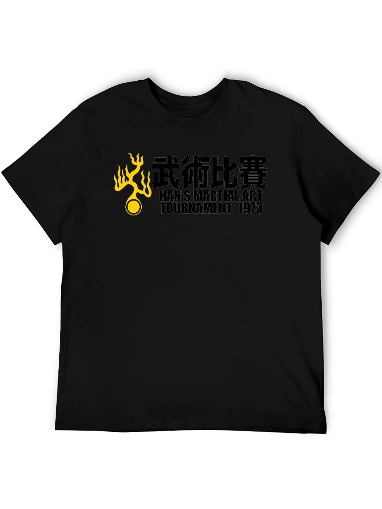 Black Han's Martial Art Tournament 1973 Black T-Shirt view 5