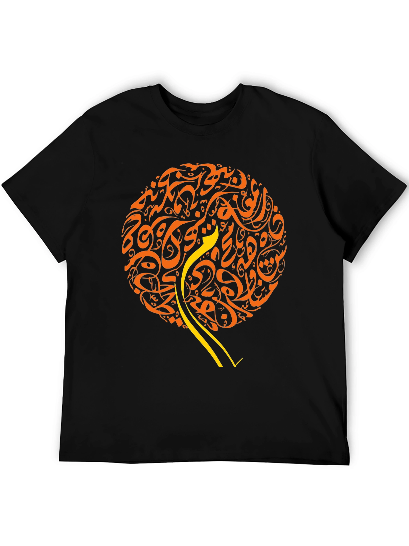 Black Abstract Art Graphic Tee - Modern Style view 5