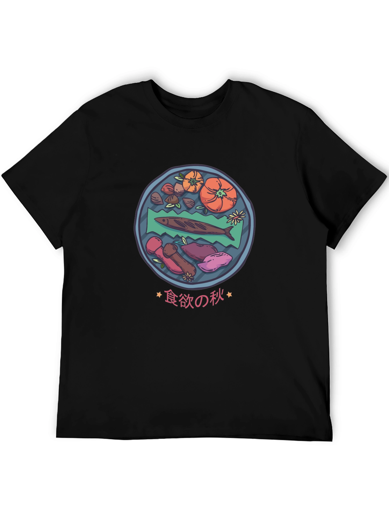 Black Food Plate Graphic Tee - Men's Black T-Shirt view 5