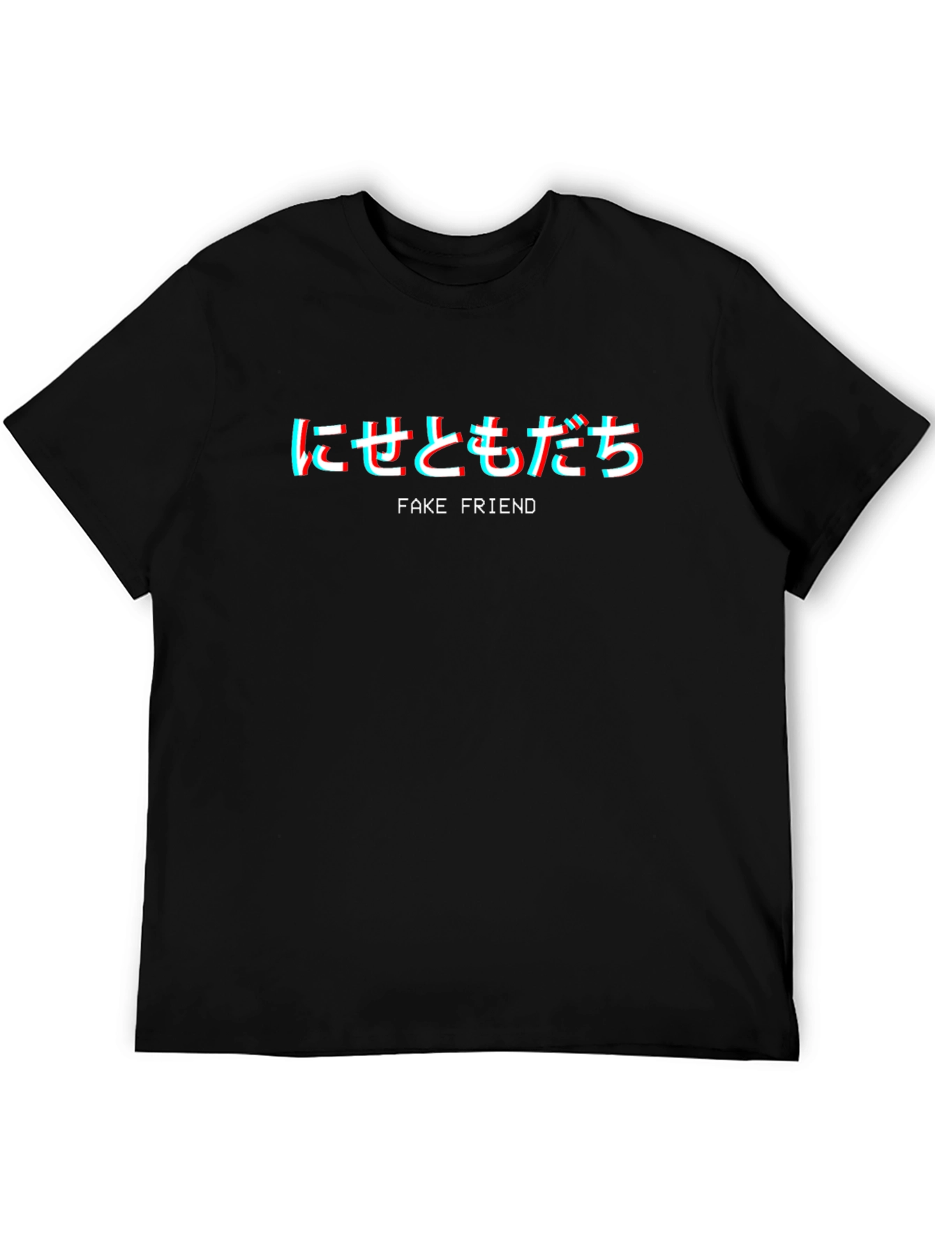 Black Trendy Black "Fake Friend" Graphic Tee view 5
