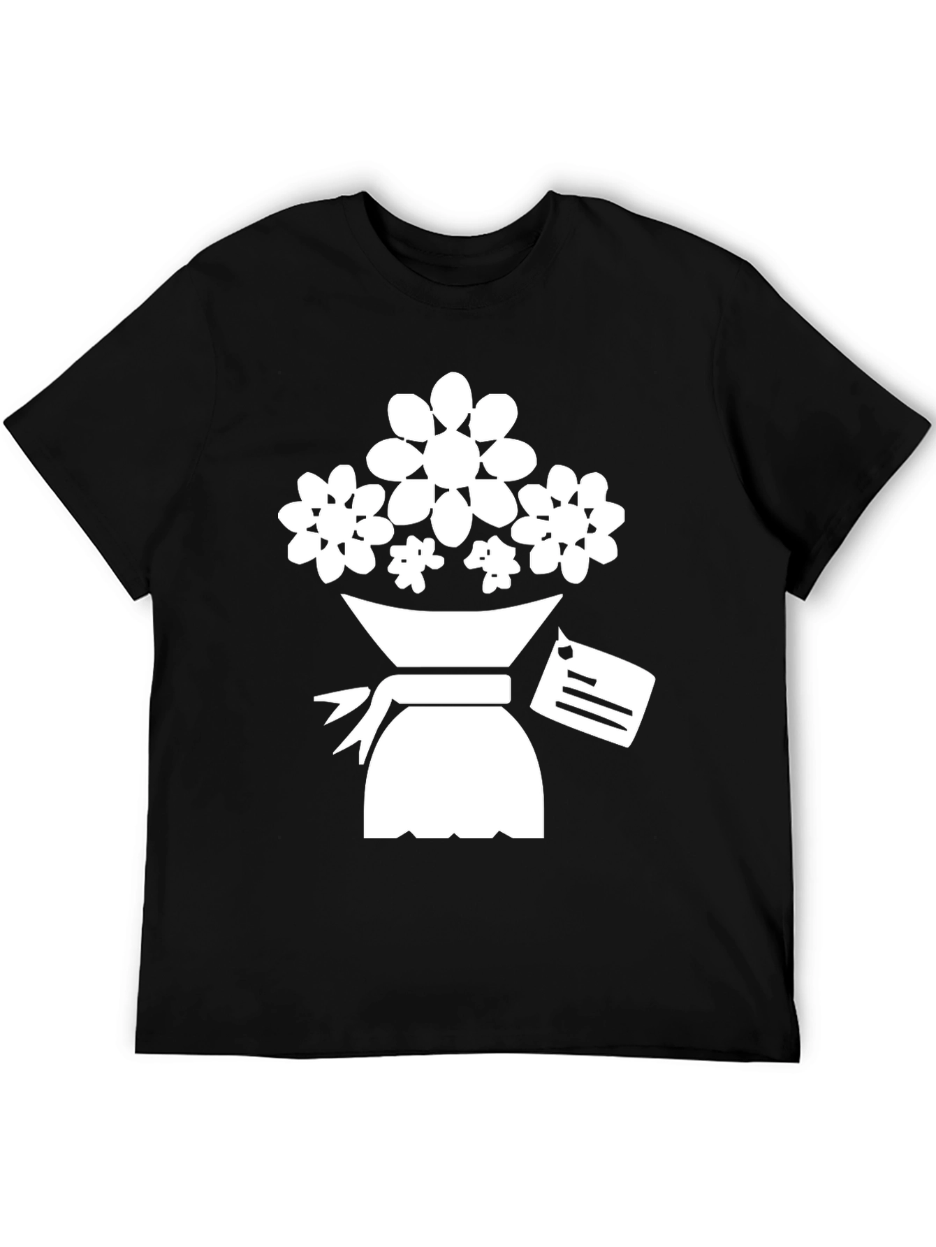 Black Floral Bouquet Graphic Tee - Black view 5