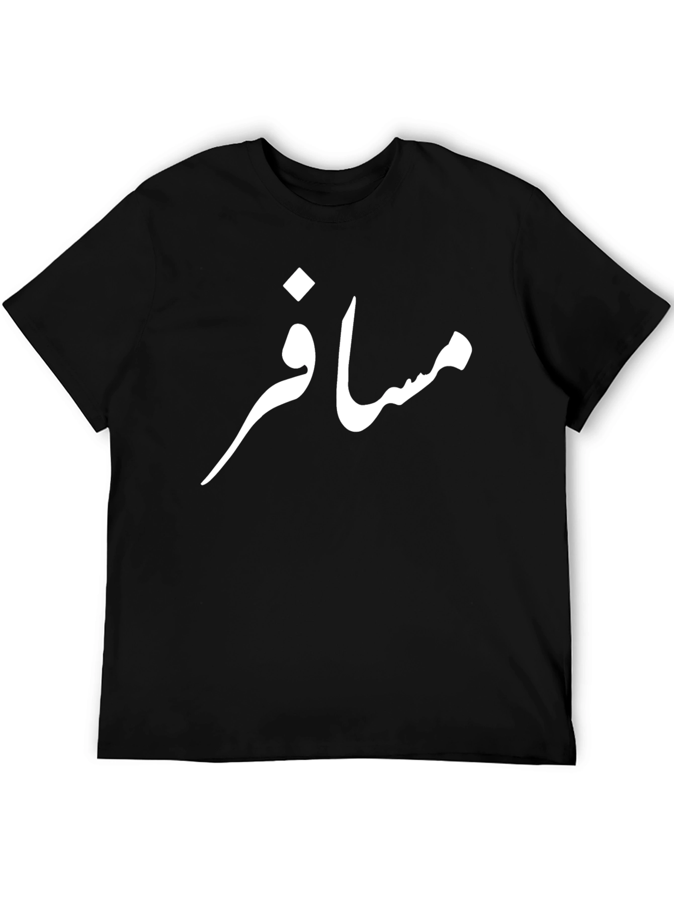 Black Black T-shirt with Arabic Text view 5