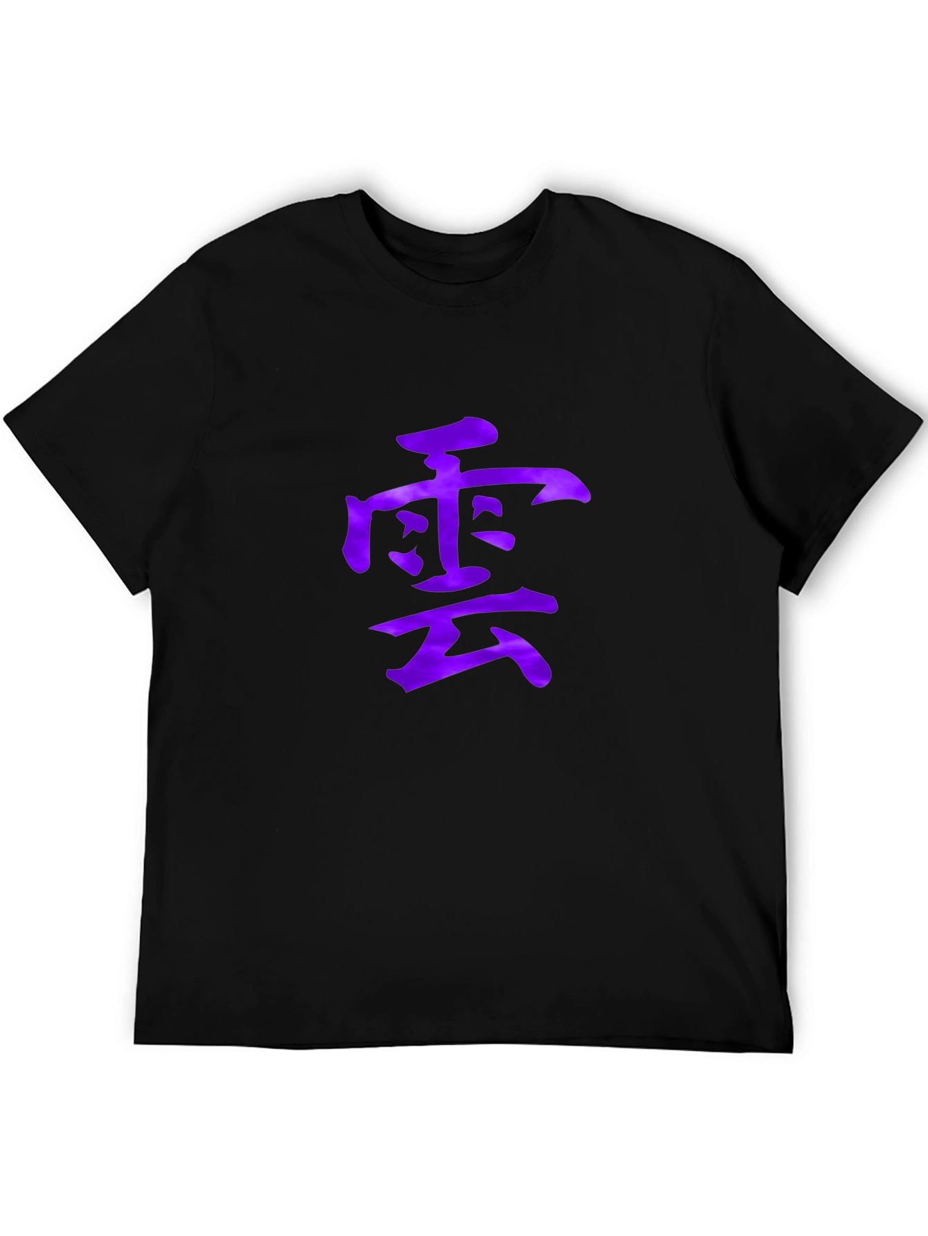 Black Asian Character Graphic T-Shirt view 5