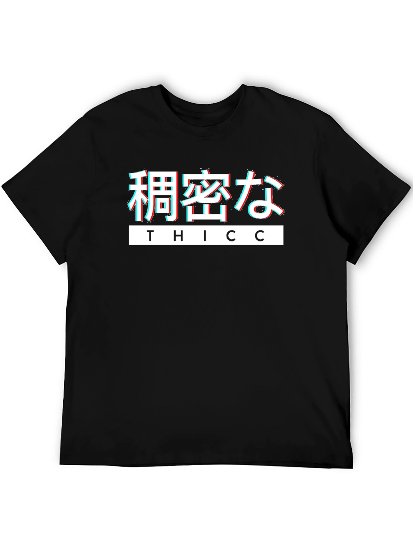 Black THICC Japanese Aesthetic T-Shirt - Black view 5