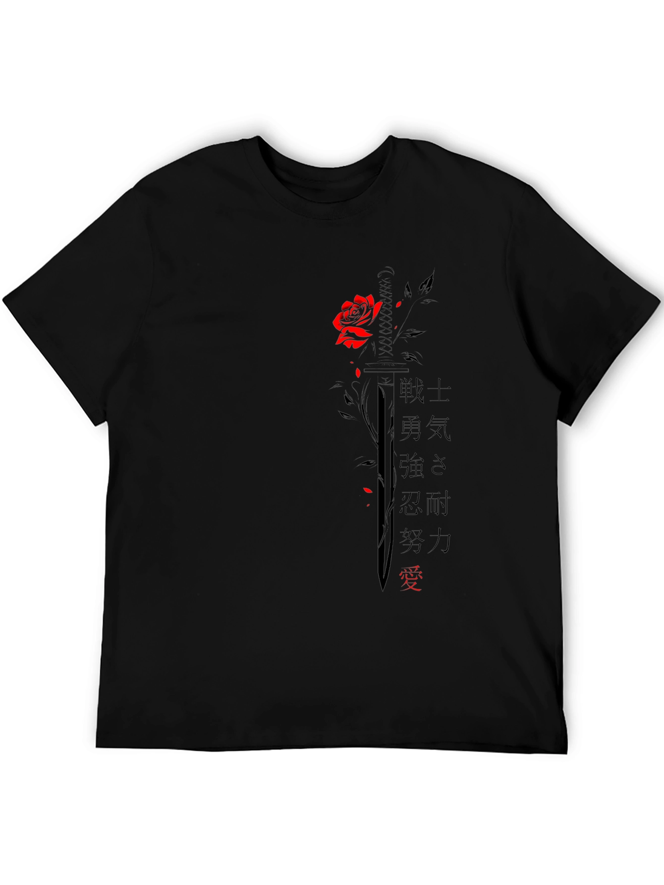 Black Rose & Sword Graphic T-Shirt - Black view 5