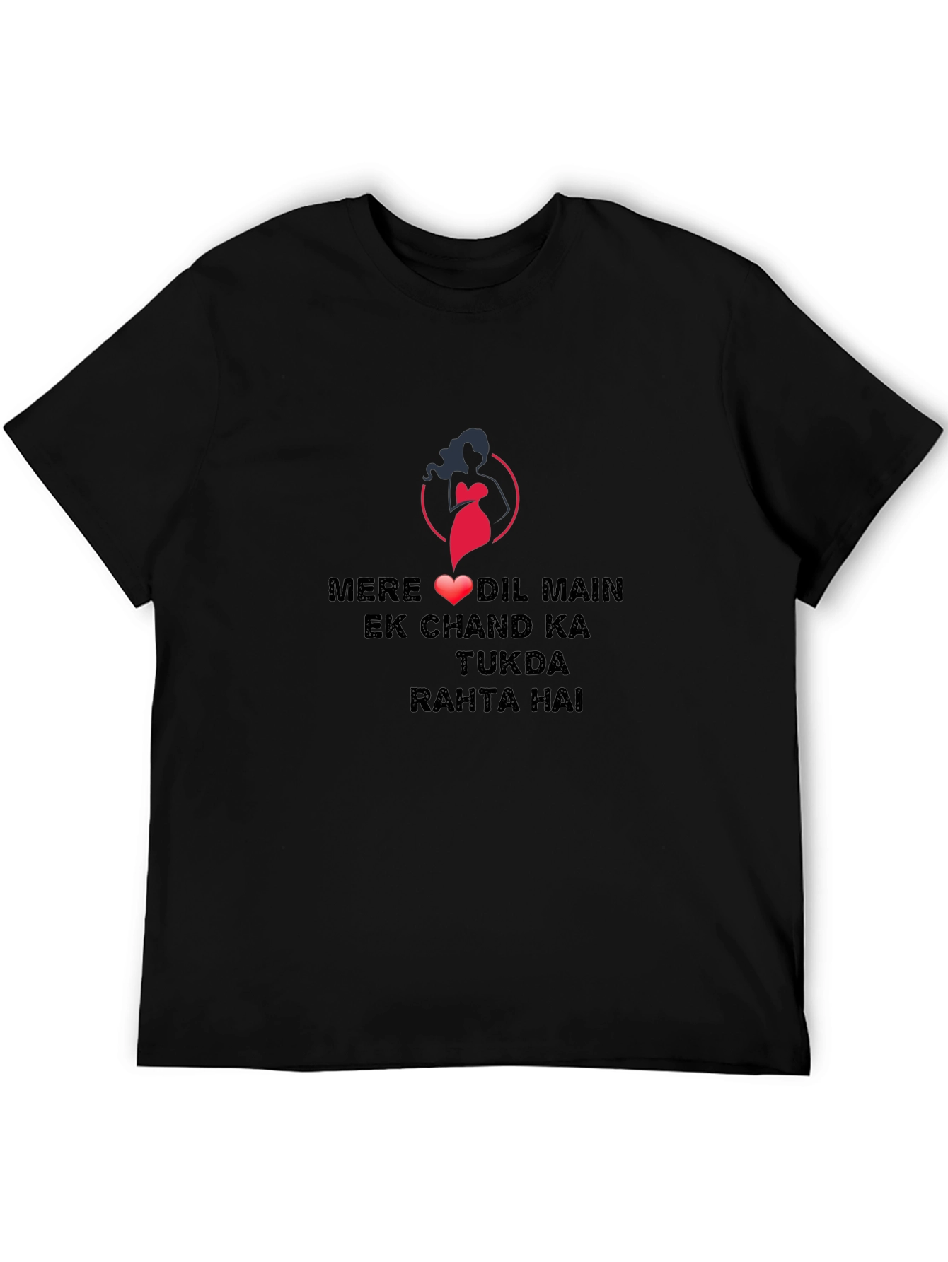 Black Black Graphic Tee - Romantic Hindi Love Quote Design view 5