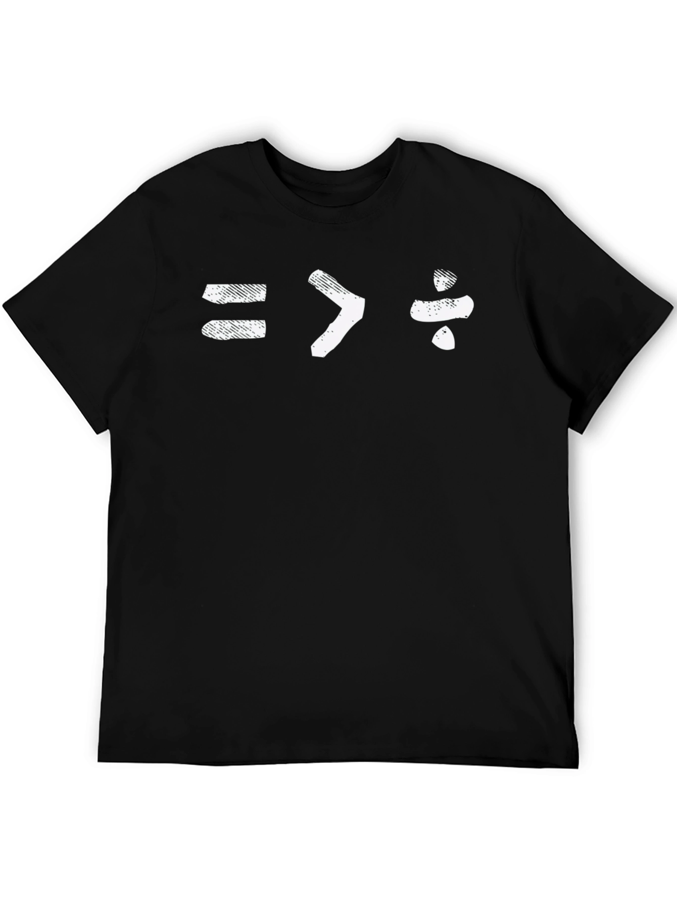 Black Math Symbol Graphic Tee - Equation Humor T-Shirt view 5