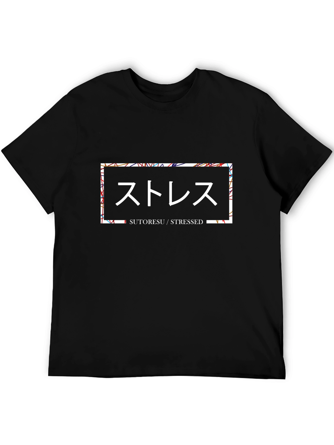 Black Stressed Graphic Tee - Japanese Inspired Design view 5
