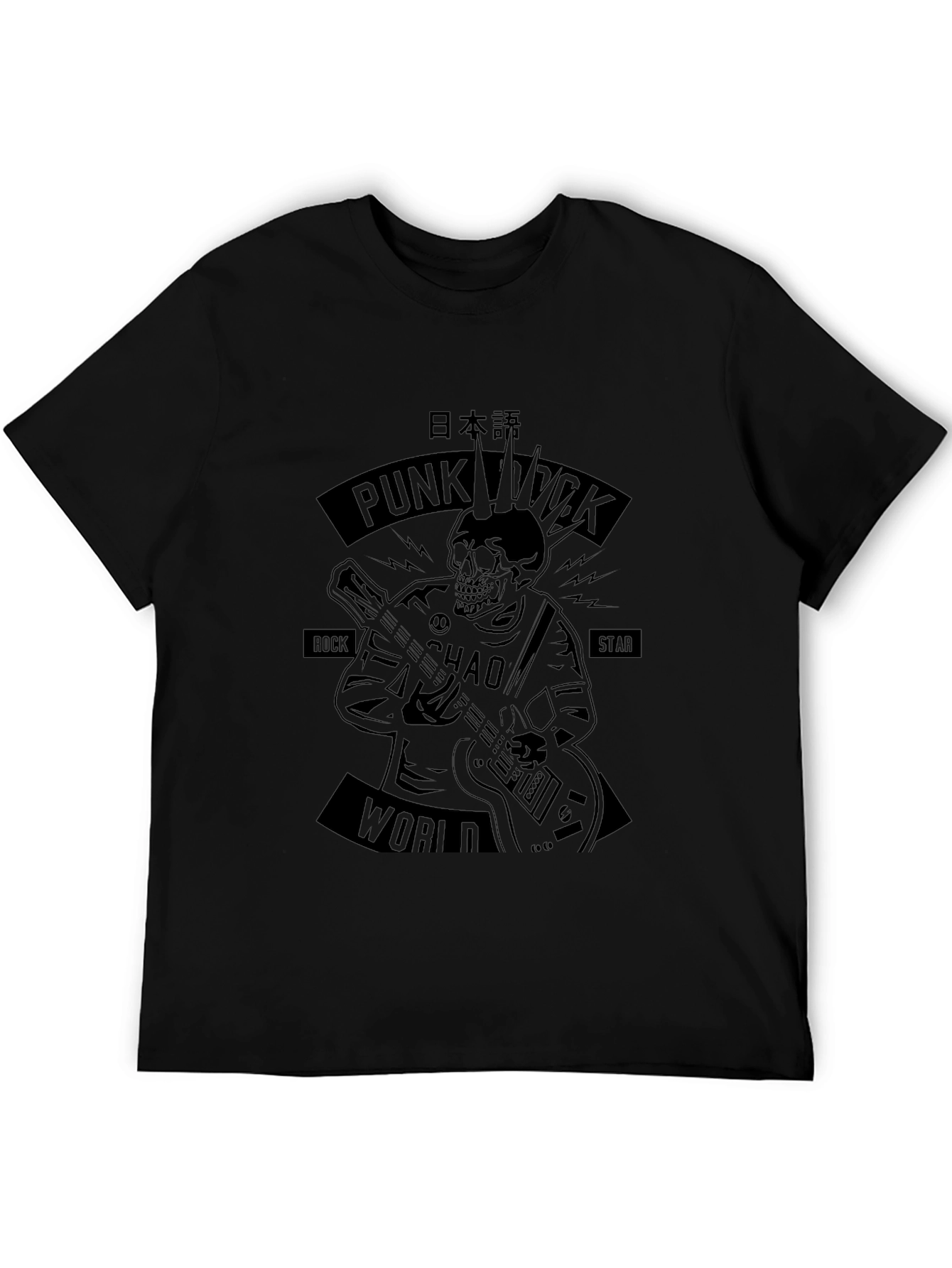 Black Punk Rock Skeleton Graphic Tee - Black view 5