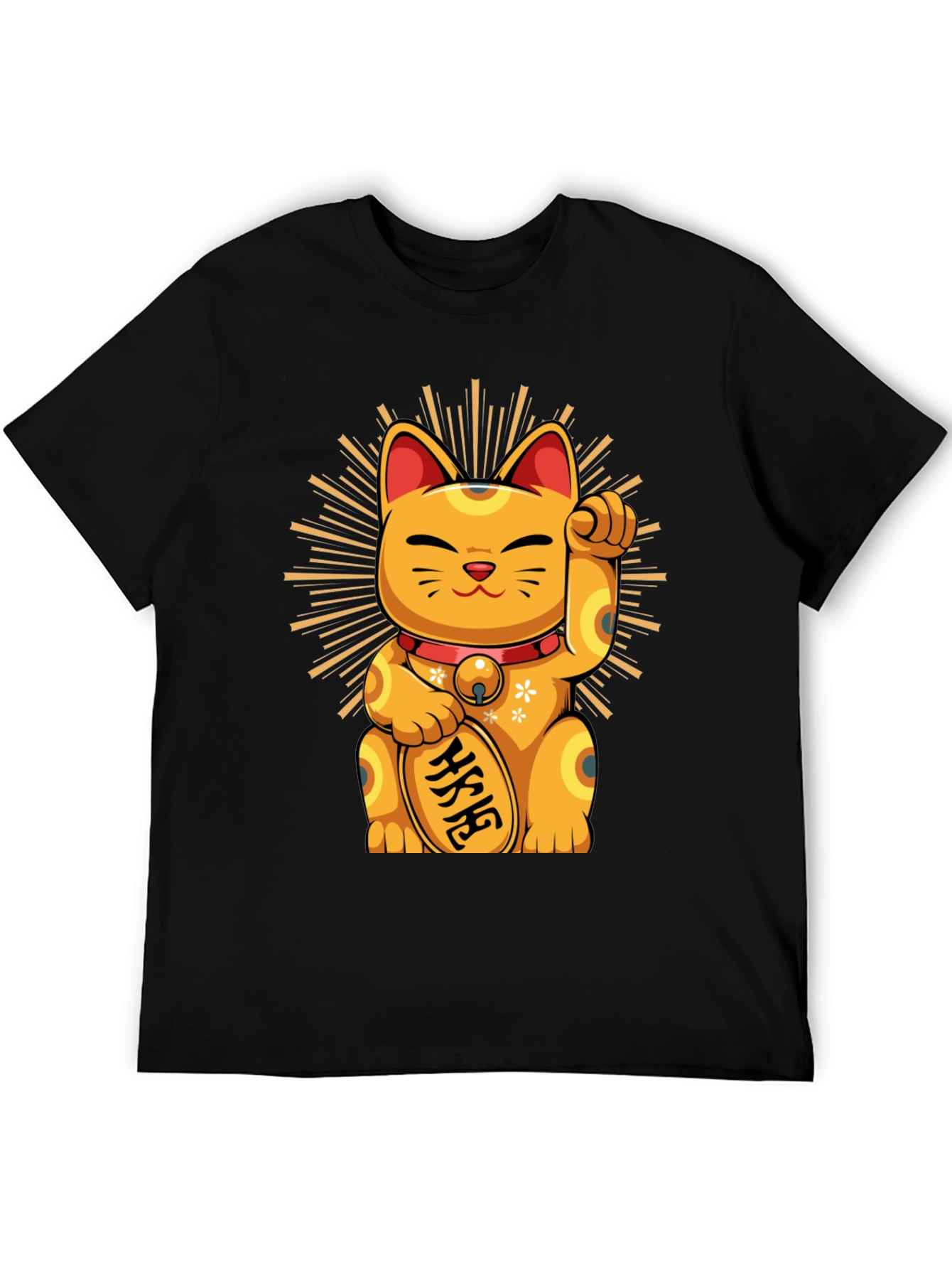 Black Lucky Cat Graphic T-Shirt - Unisex view 5