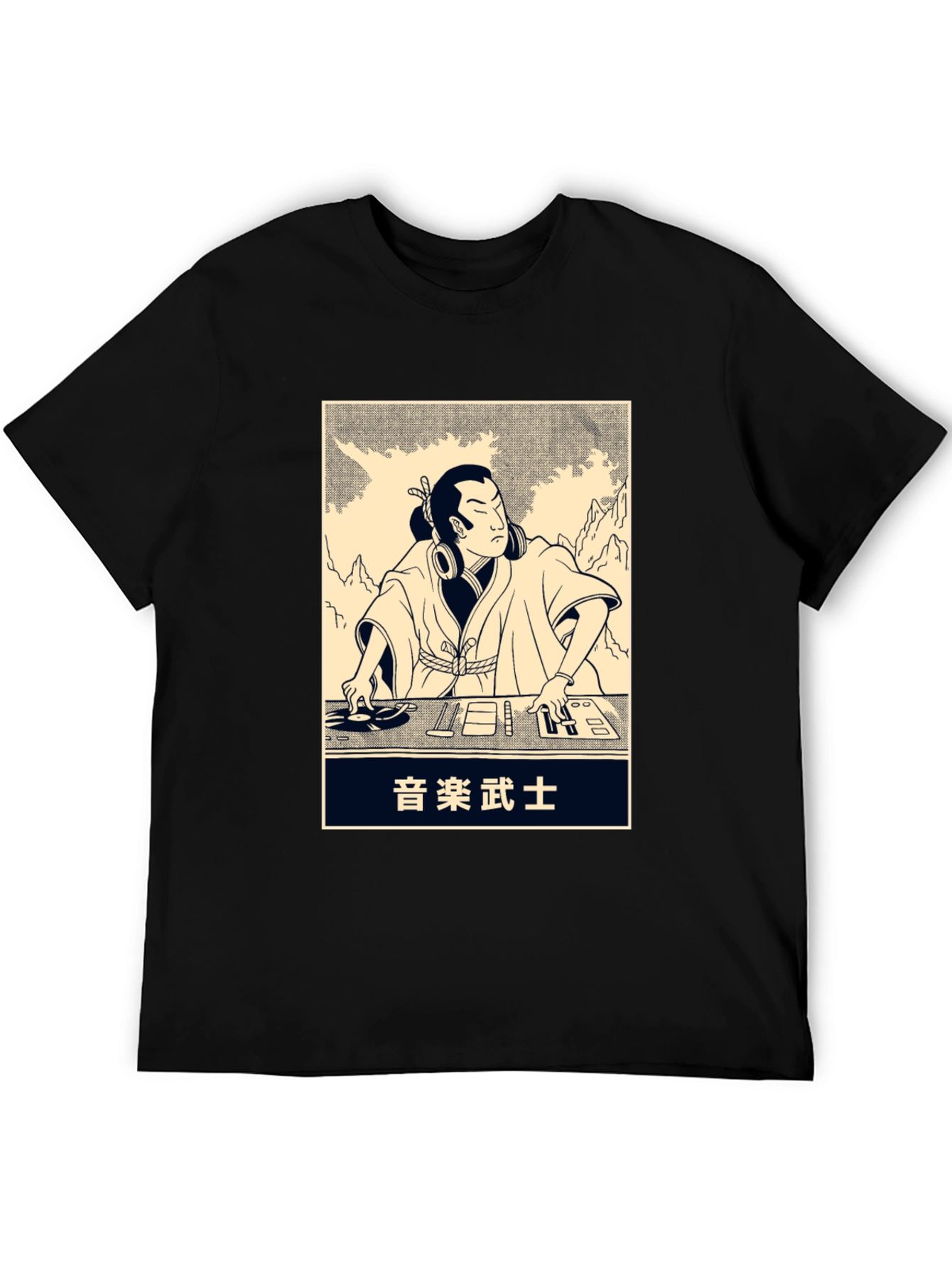 Black DJ Samurai T-Shirt - Black view 5
