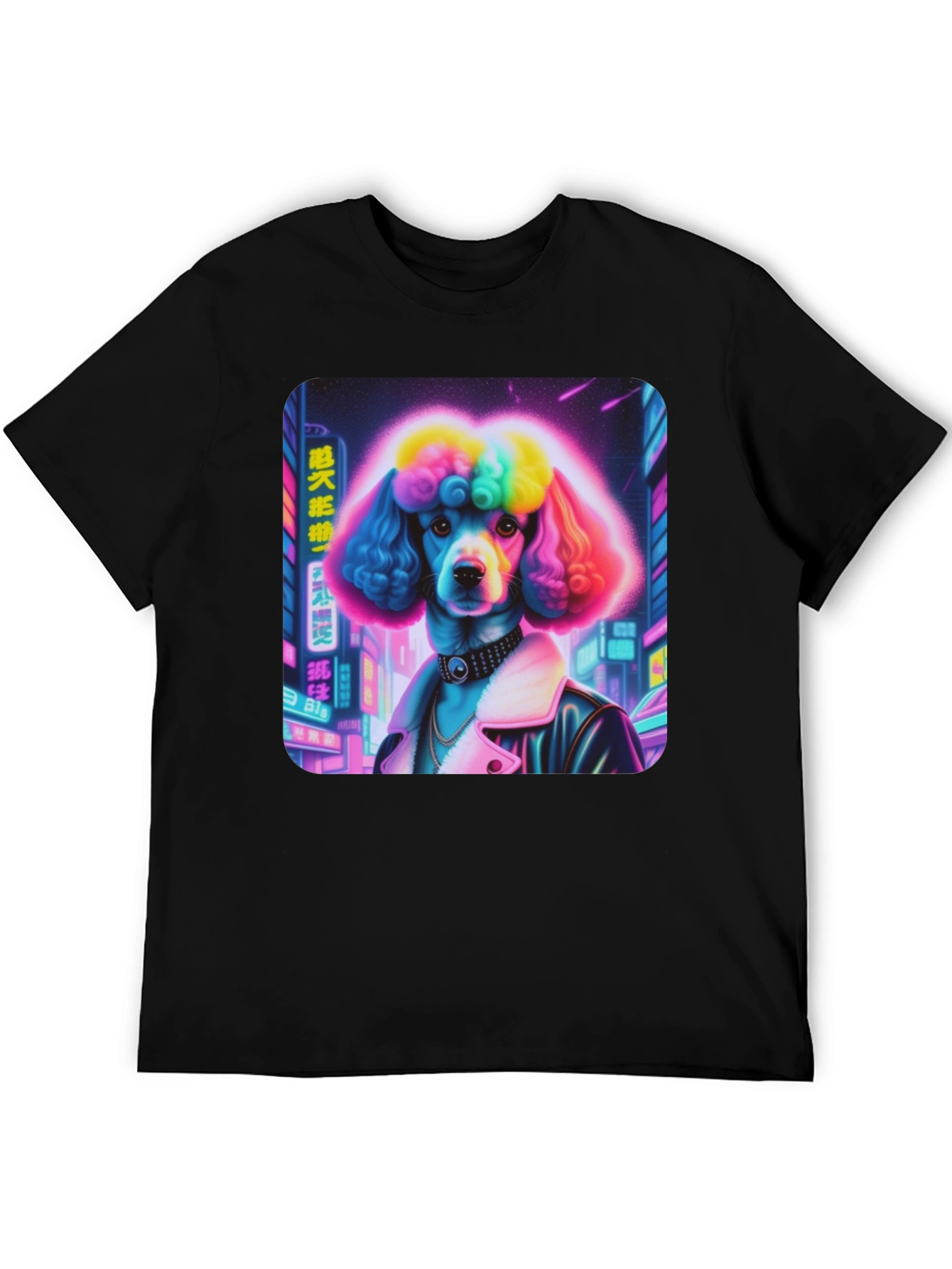 Black Cyberpunk Poodle Graphic Tee view 5