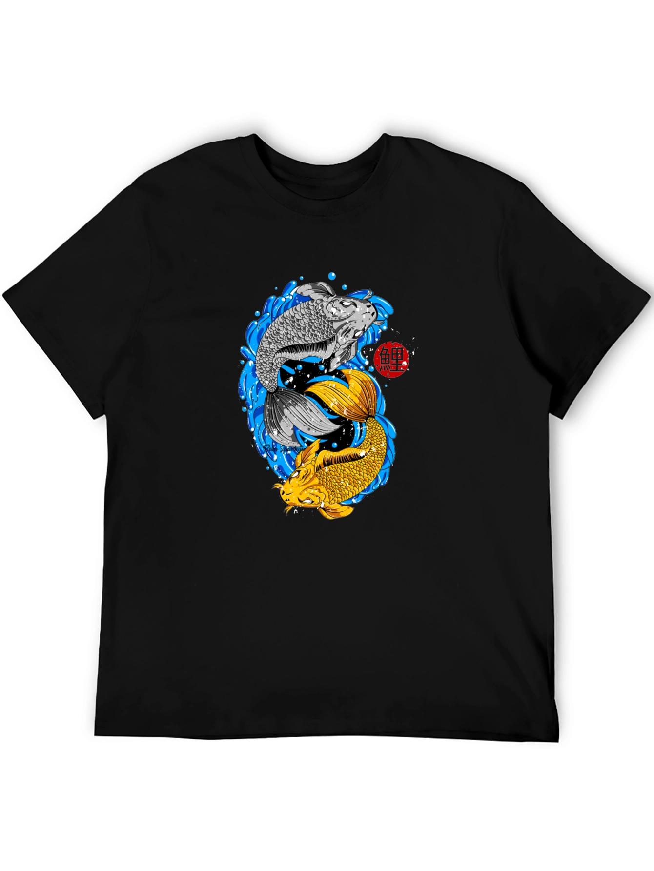 Black Yin Yang Koi Fish Graphic T-Shirt view 5