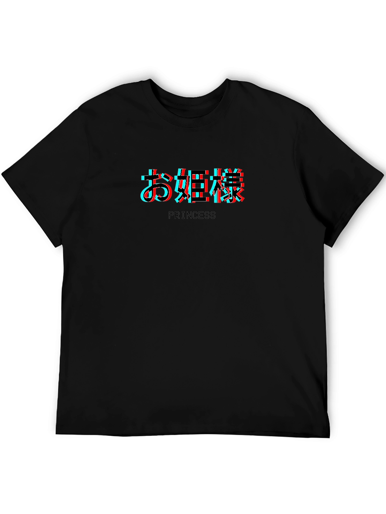 Black Japanese Princess Glitch T-Shirt view 5