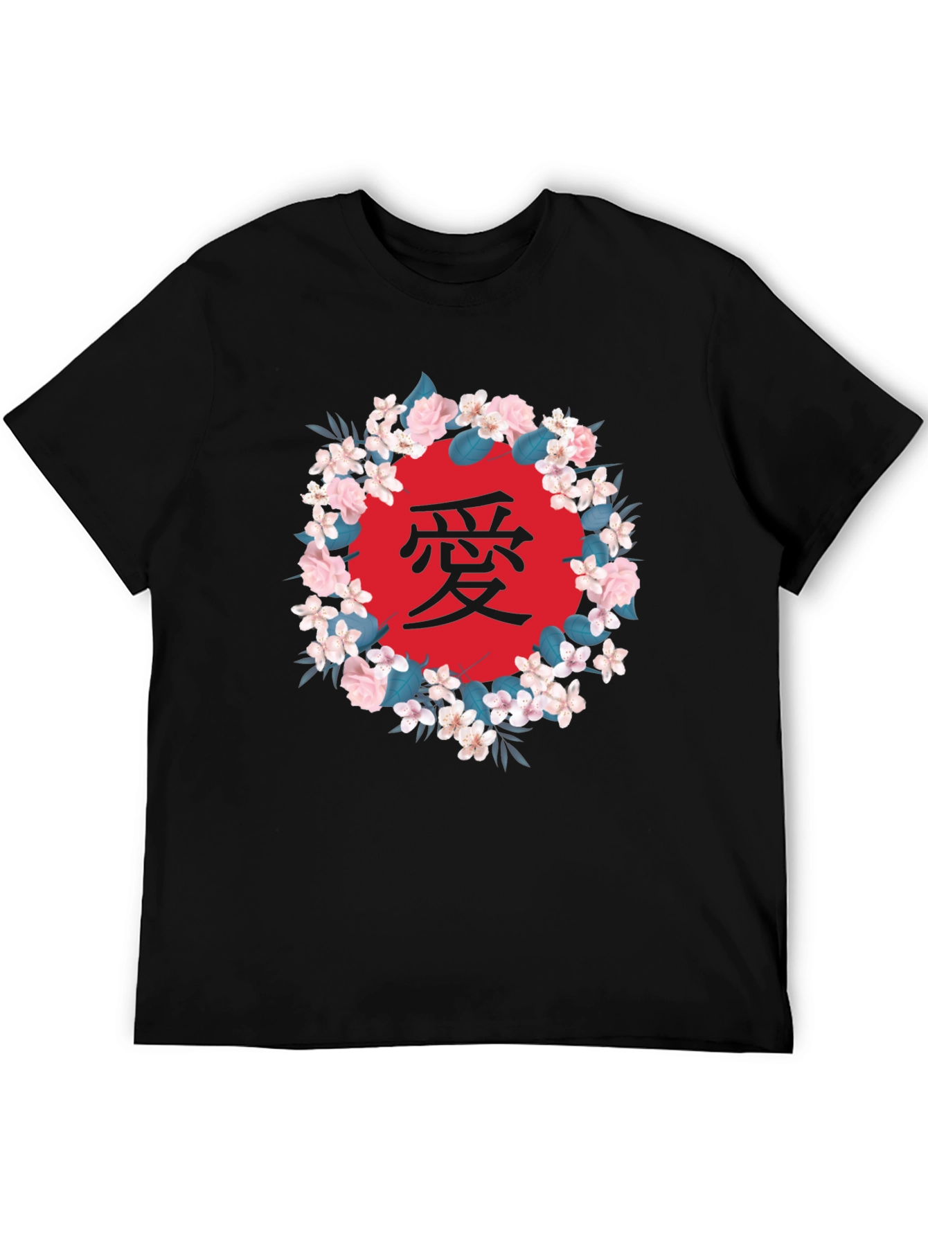 Black Floral Japanese Love Graphic T-Shirt view 5