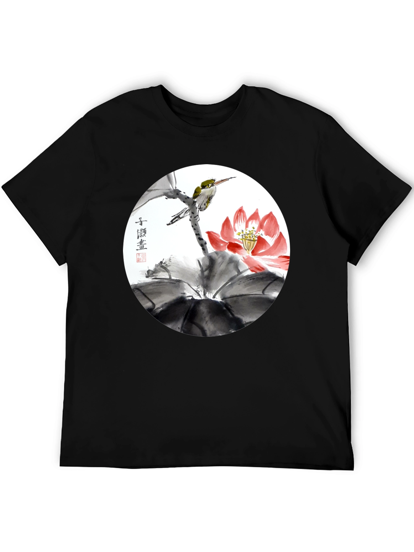 Black Artistic Bird & Lotus T-Shirt view 5
