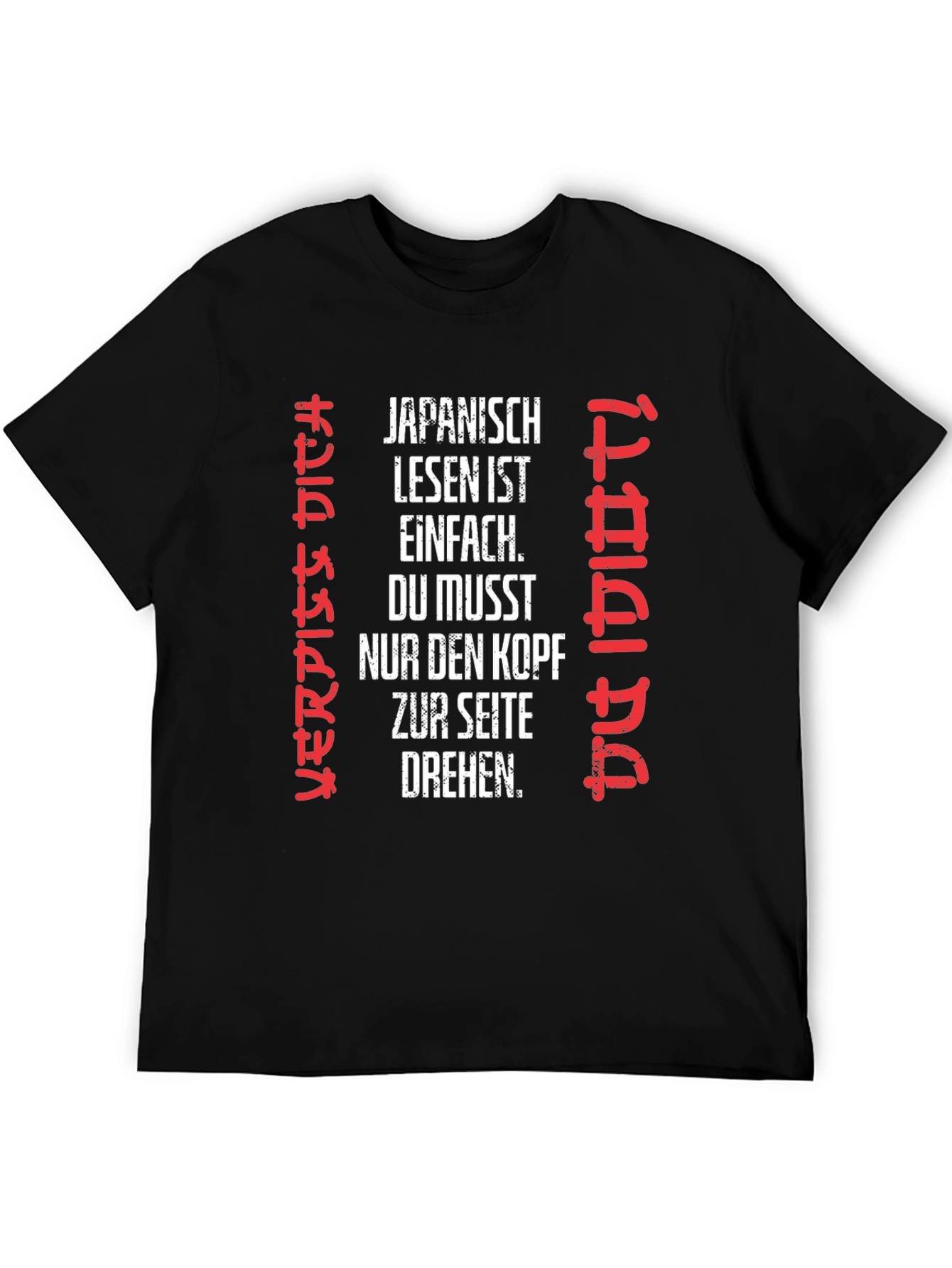 Black Japanese Reading T-Shirt - Funny Novelty Tee view 5
