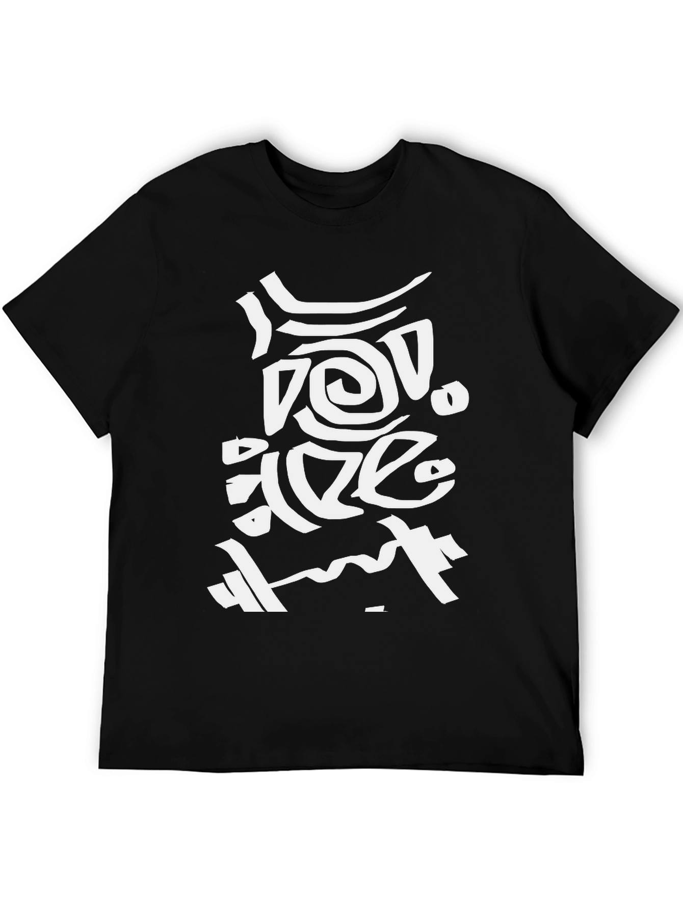 Black Abstract Graphic Black T-Shirt view 5