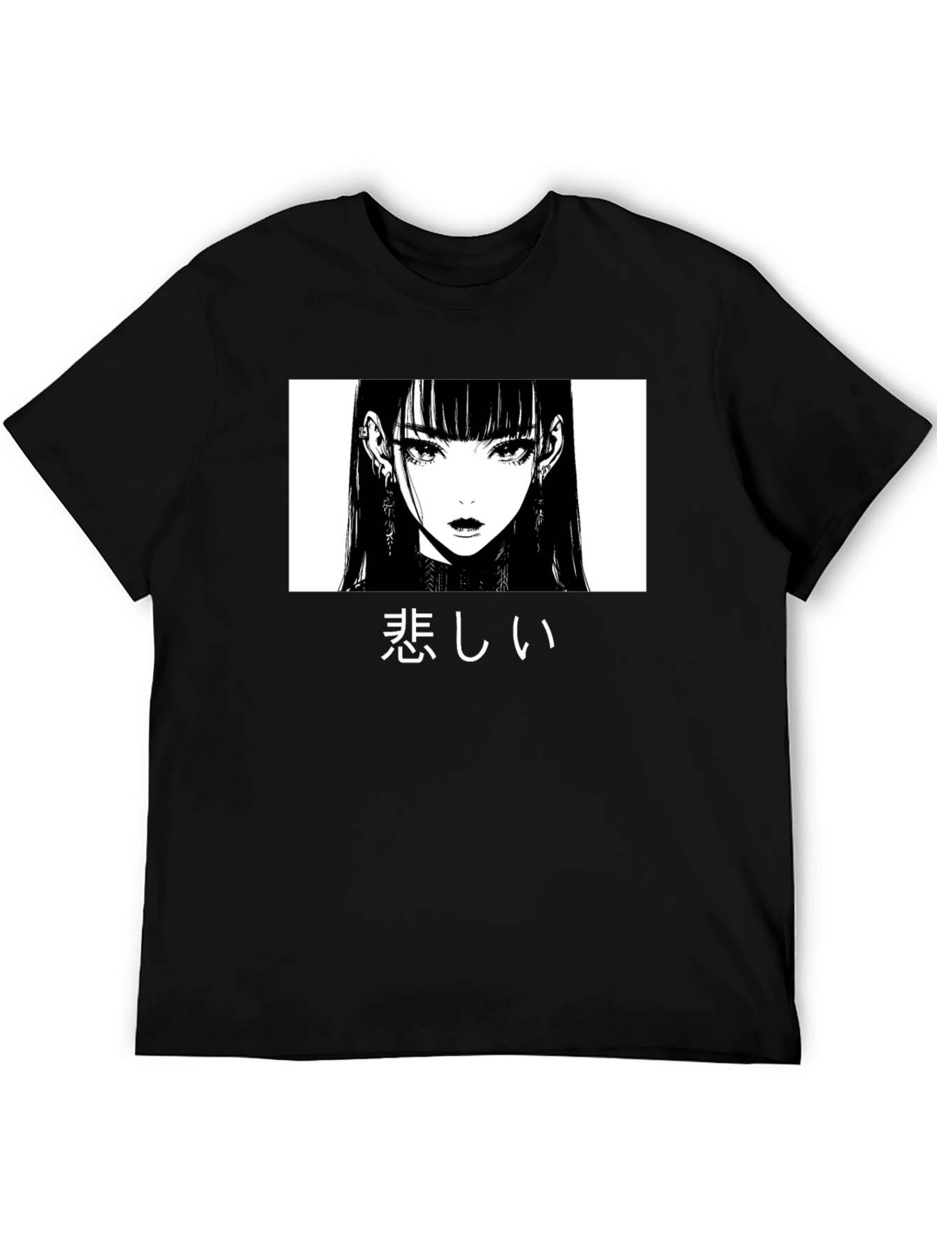 Black Sad Anime Girl Graphic T-Shirt view 5