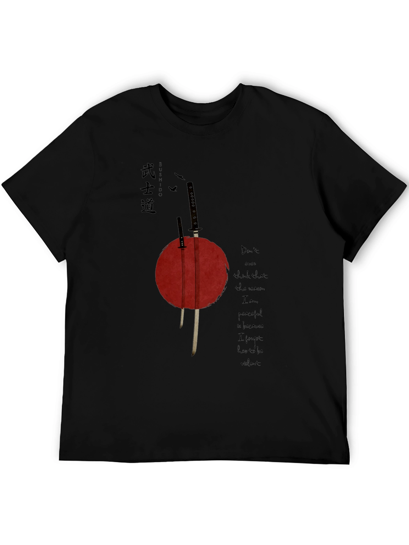 Black Samurai Sword Graphic Tee - Bushido Style view 5