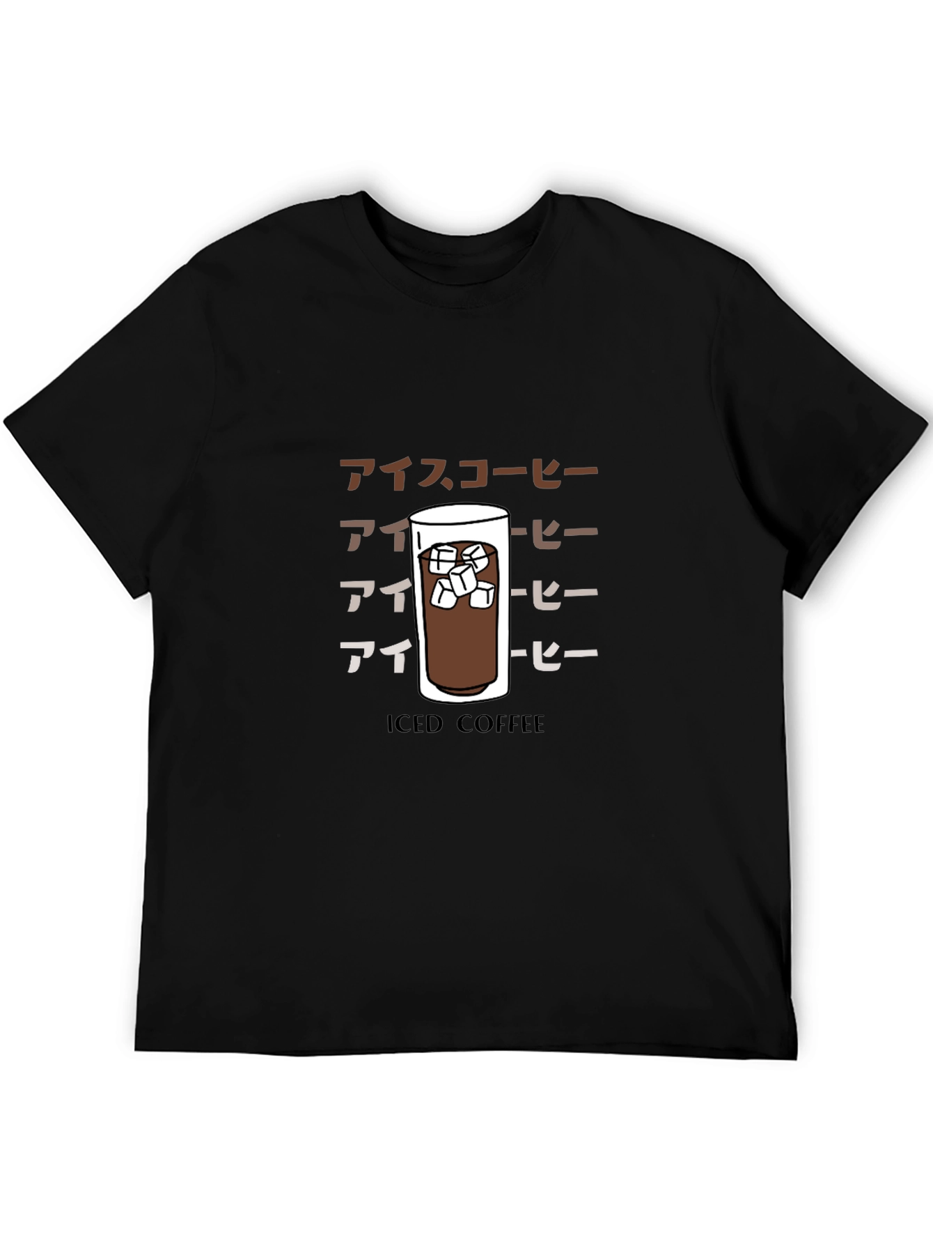 Black Iced Coffee Graphic T-Shirt - Unique Design view 5