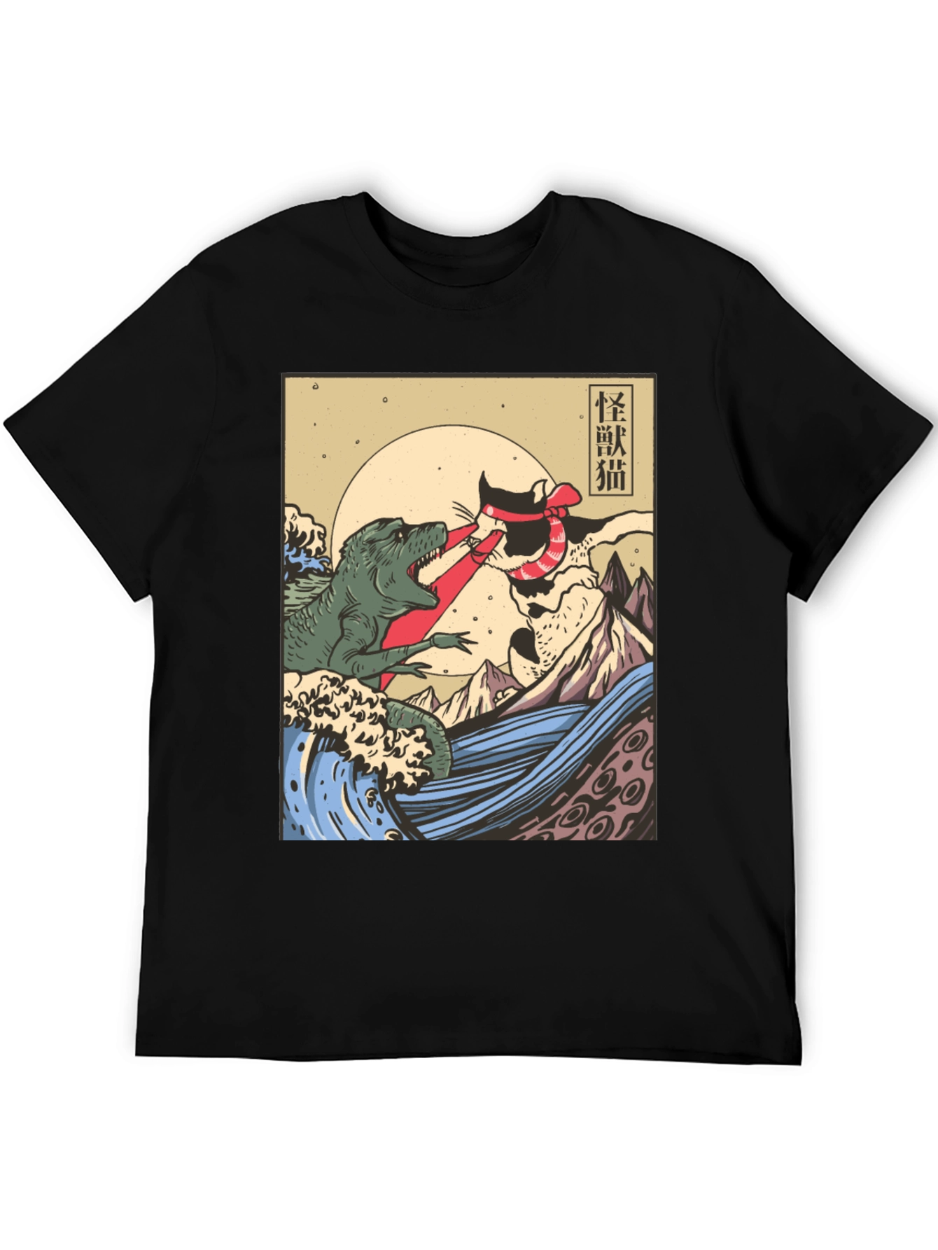 Black Kaiju Cat vs. T-Rex Graphic Tee view 5