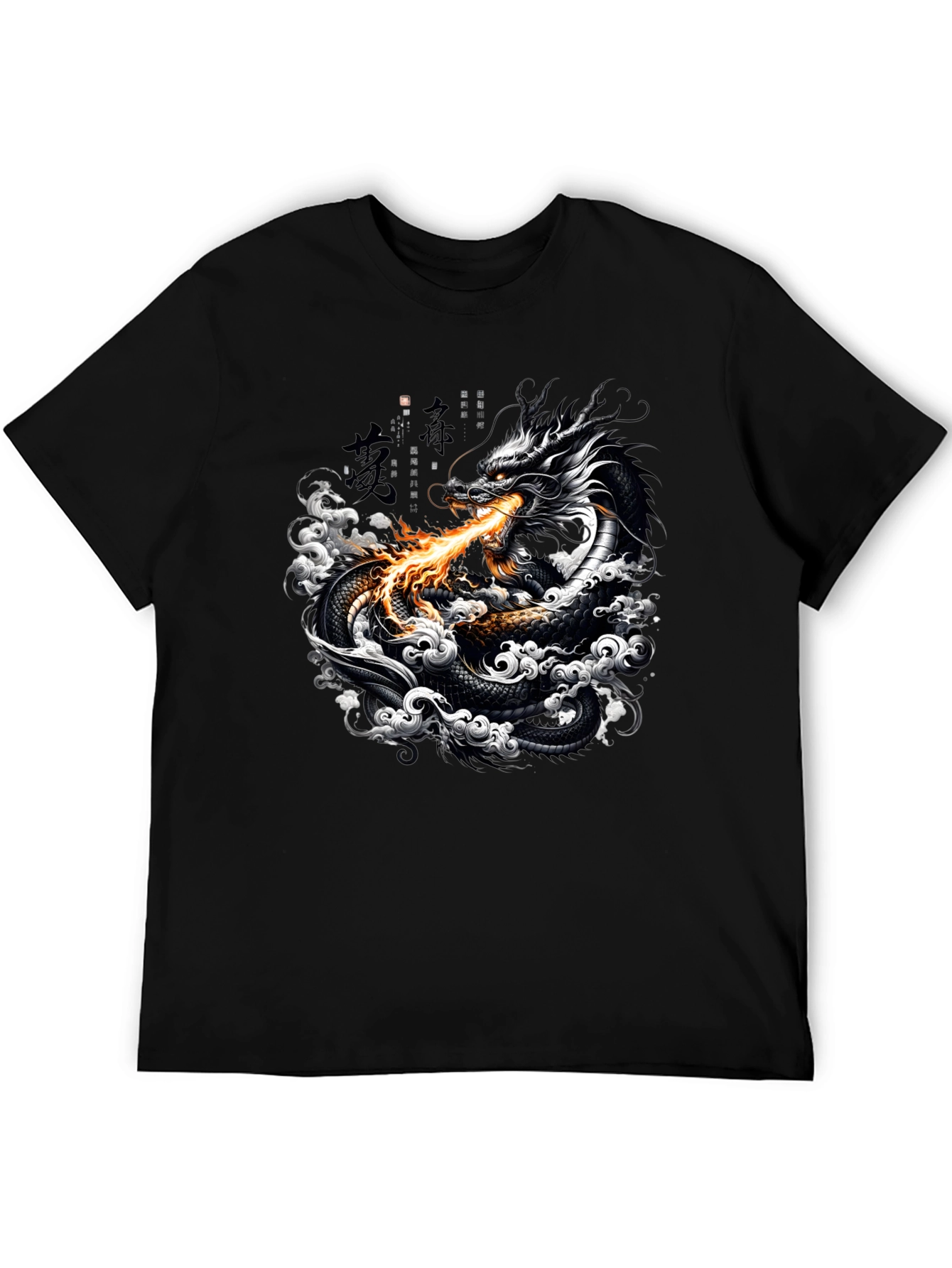 Black Dragon Fire Black Graphic Tee view 5