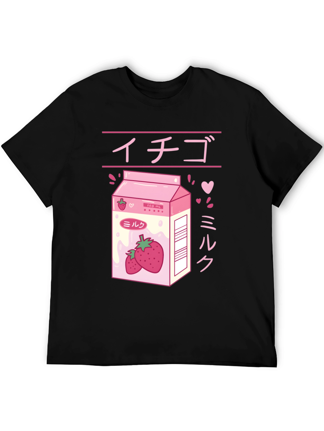 Black Strawberry Milk Anime Graphic Tee view 5