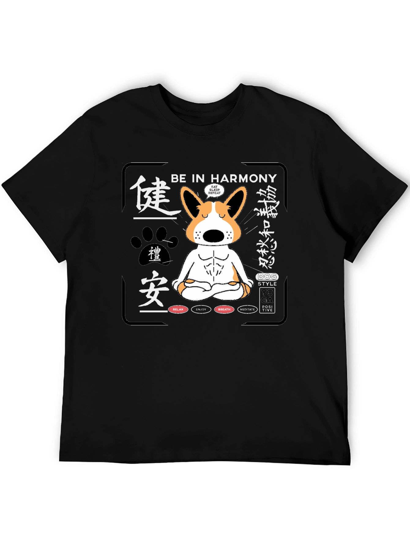 Black Men's 'Be in Harmony' Graphic Print T-Shirt view 5