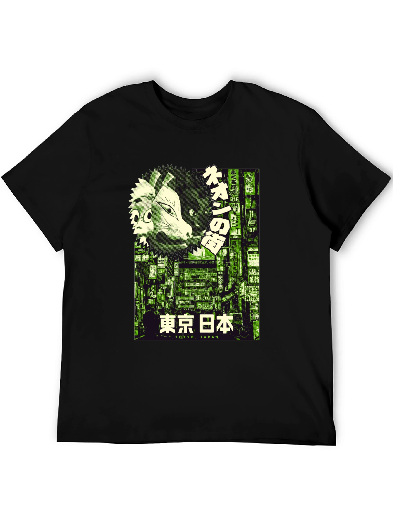 Black Tokyo Japan Graphic Print Black T-Shirt view 5