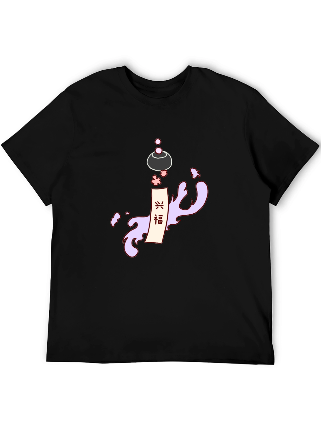 Black Men's Black T-Shirt with Japanese-Inspired Graphic view 5