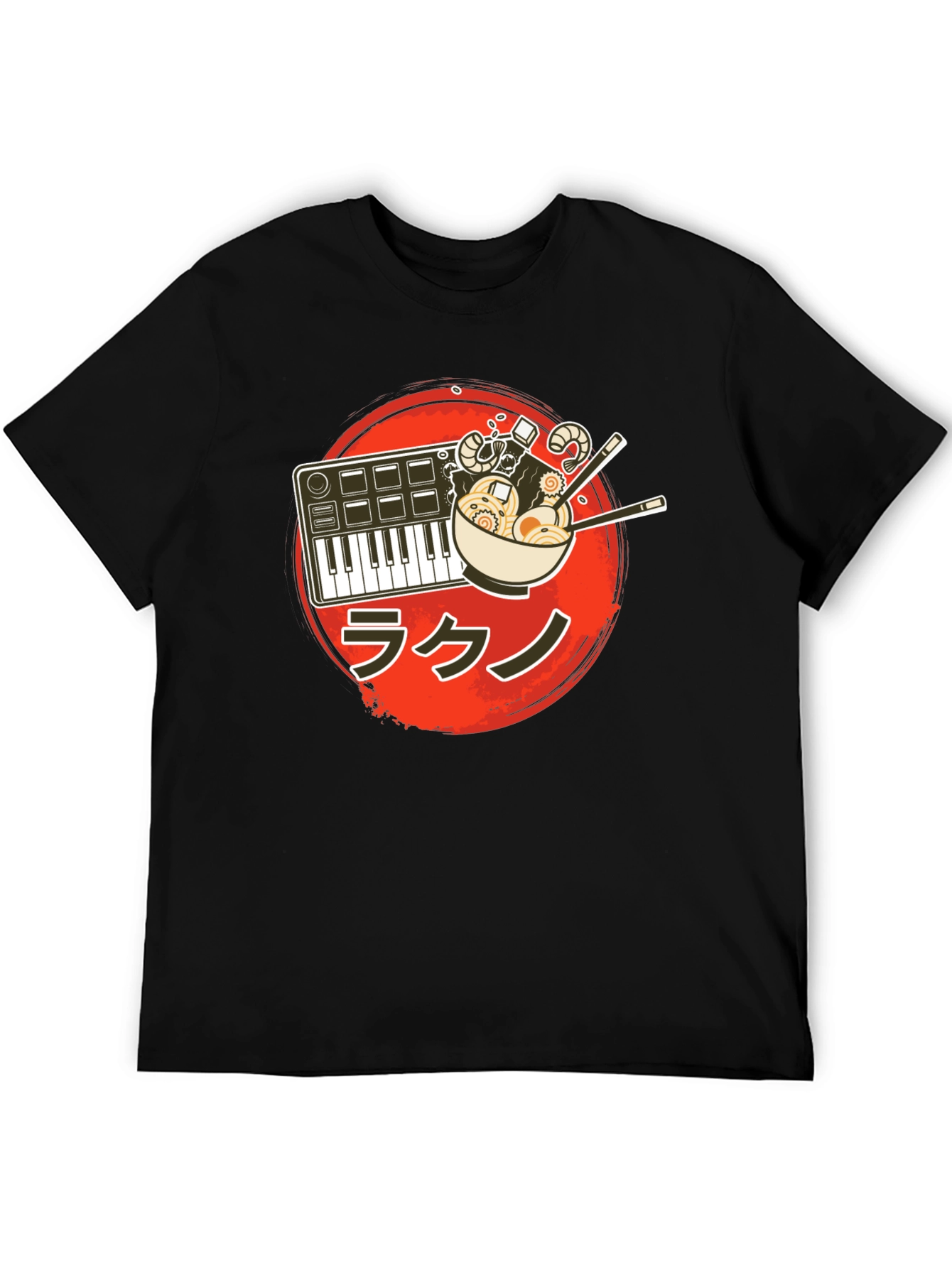 Black Ramen Music T-Shirt - Foodie Musician Tee view 5