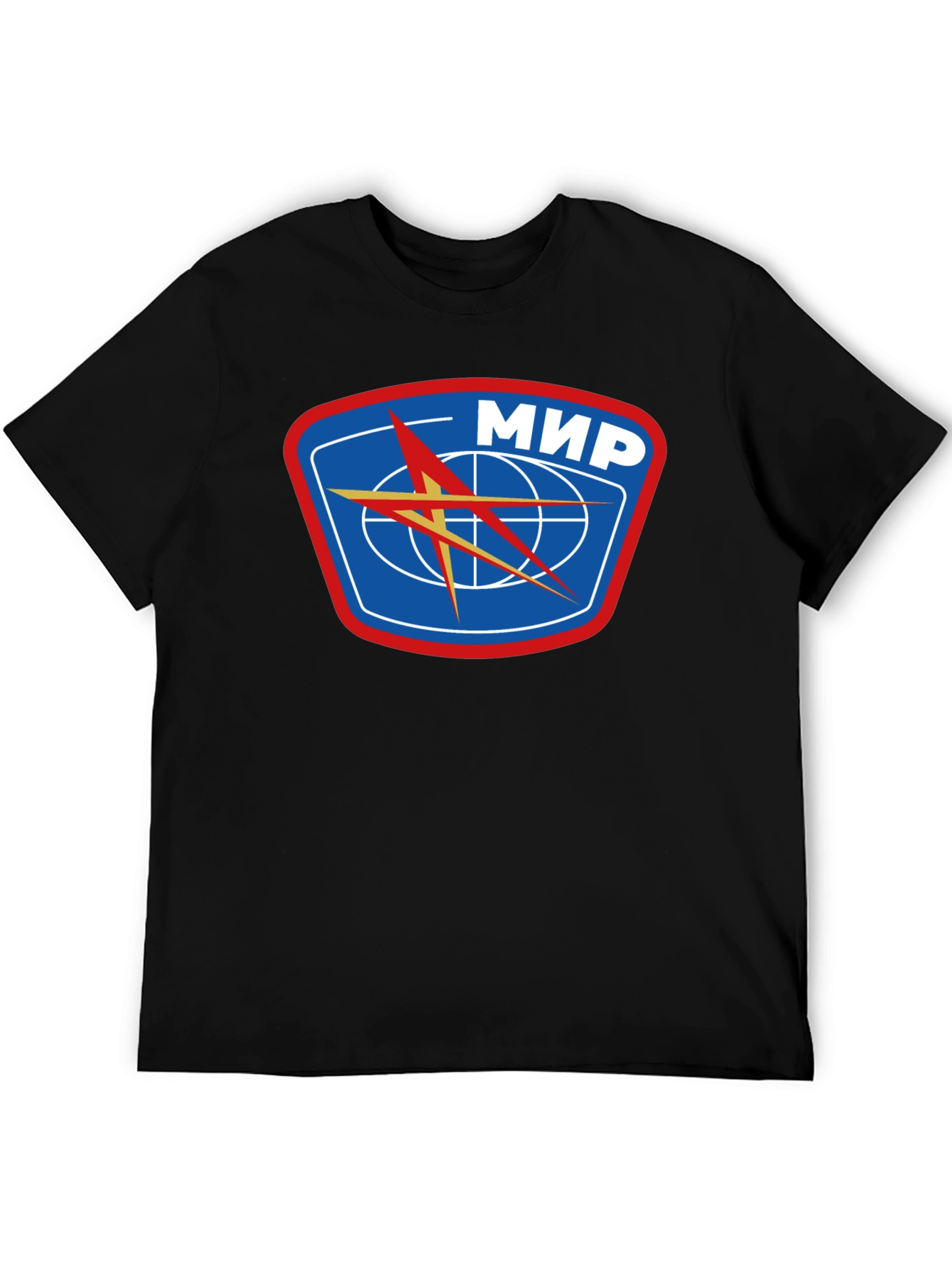 Black Retro MIR Space Station Black T-Shirt view 5