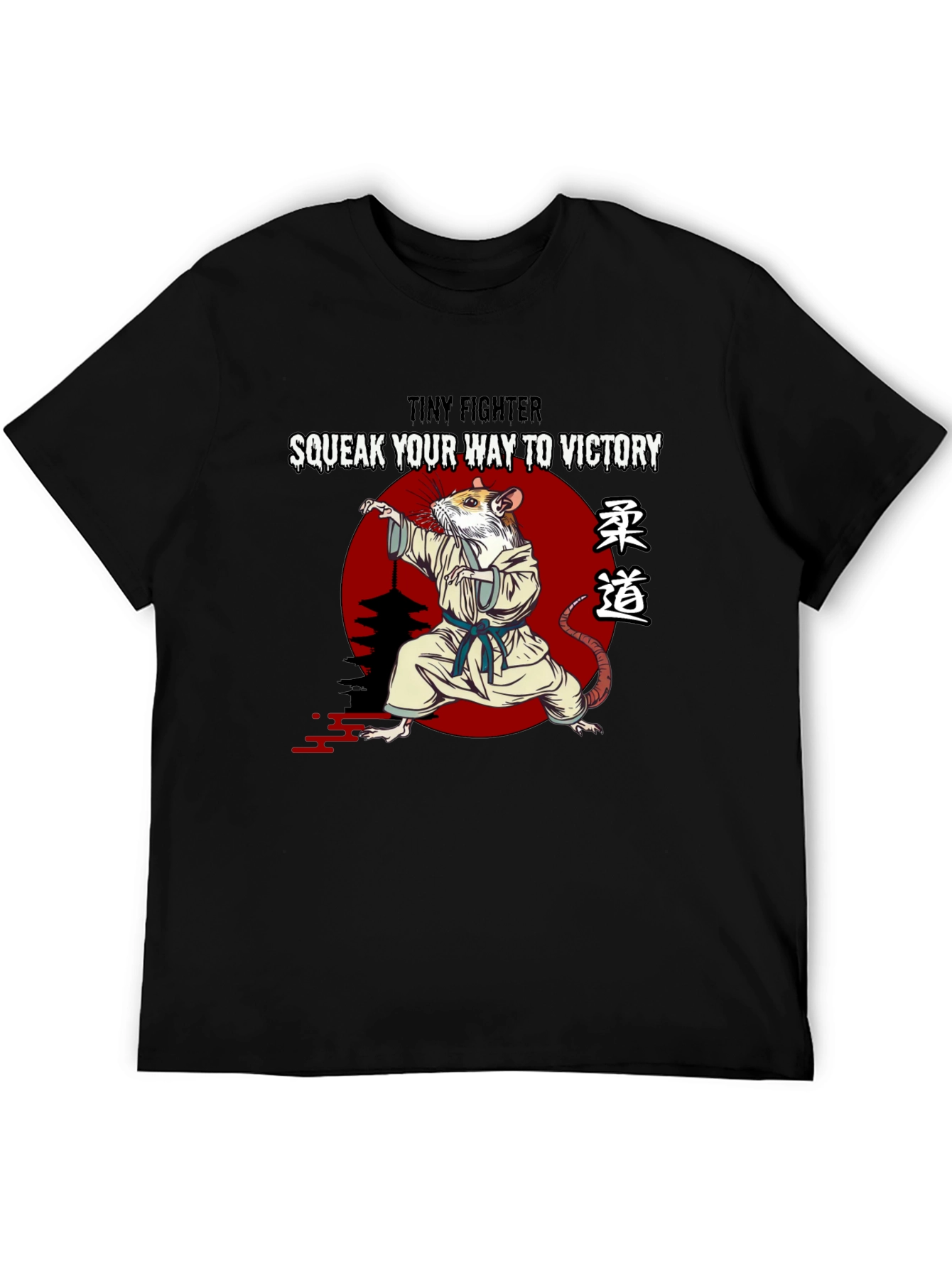 Karate Rat T-Shirt: Squeak Your Way to Victory! - 5