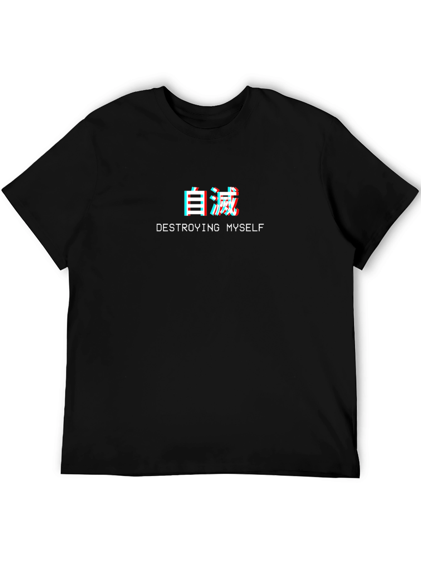 Black Destroying Myself Graphic Tee - Black view 5