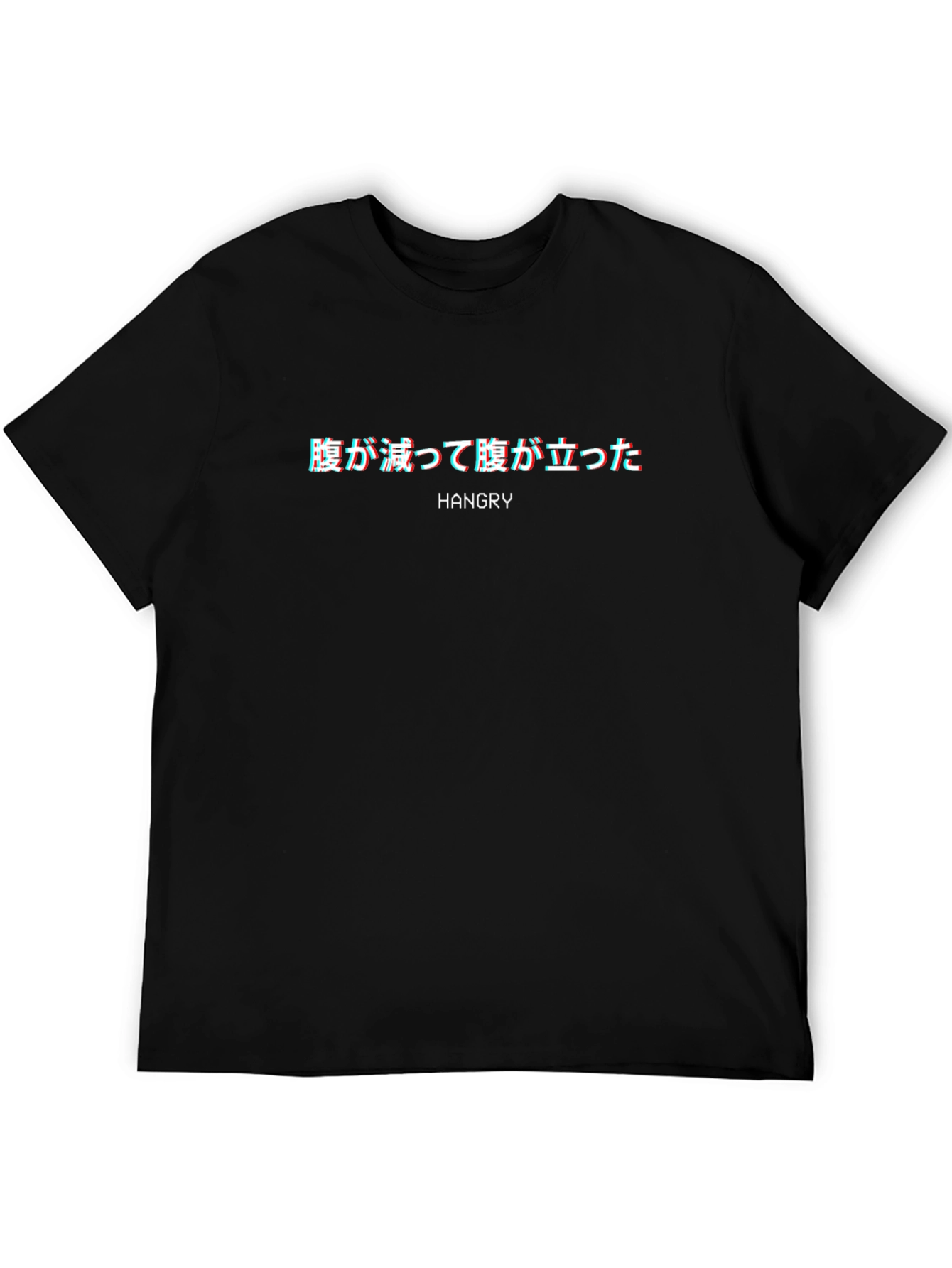 Black Hangry Graphic T-Shirt - Trendy Japanese Text Tee view 5