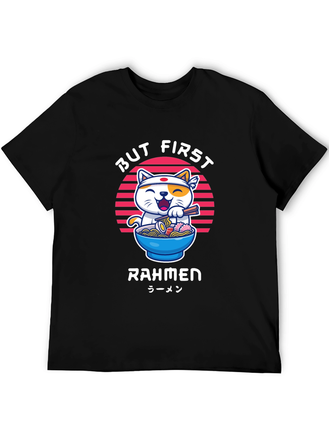 Black But First Rahmen Cat Graphic T-Shirt view 5