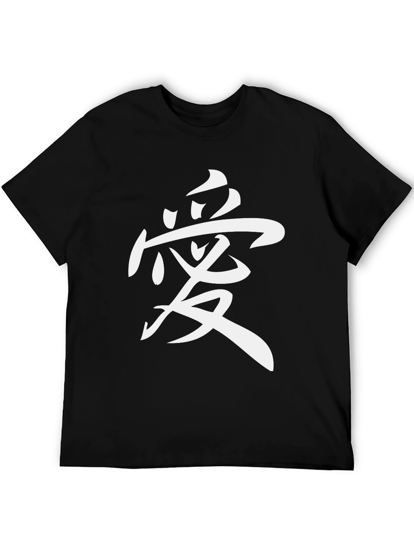 Black Kanji Love T-Shirt - Black Cotton Blend Tee view 5