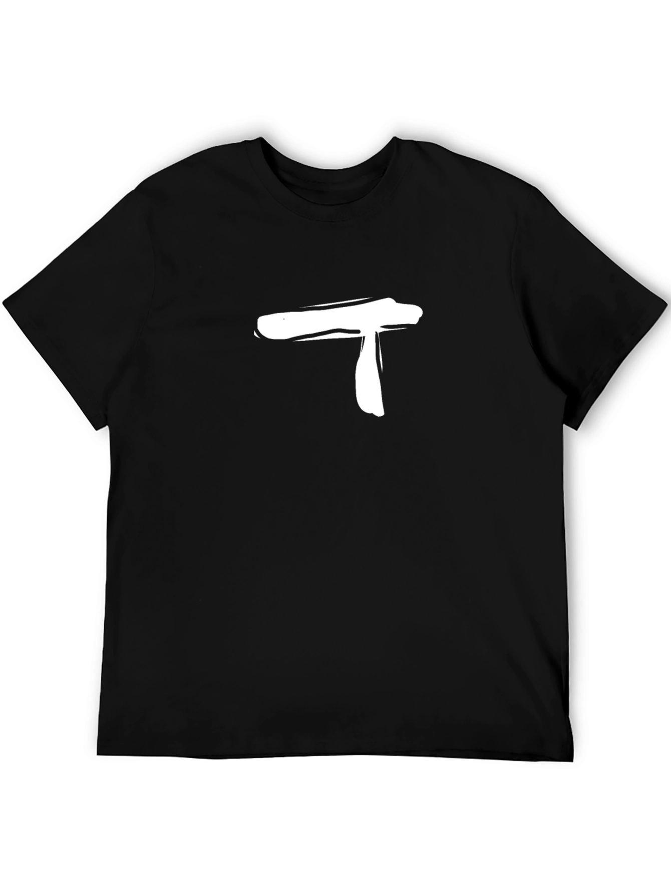 Black Minimalist Letter T Graphic Black T-Shirt view 5