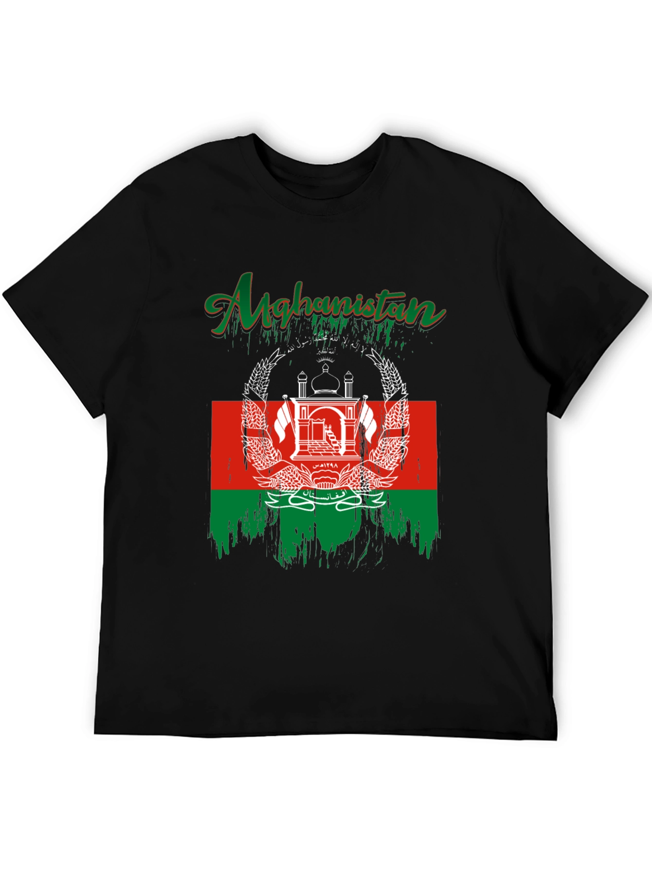 Black Afghanistan Flag T-Shirt - Patriotic Graphic Tee view 5