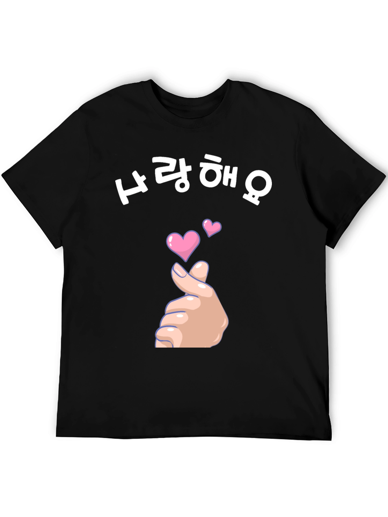 Black Korean Heart Love T-Shirt view 5