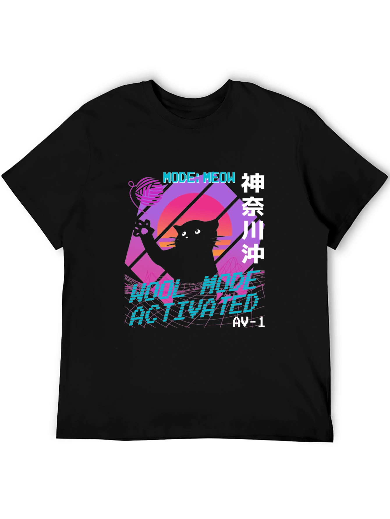 Retro Cat Meow Mode Activated T-Shirt - 5