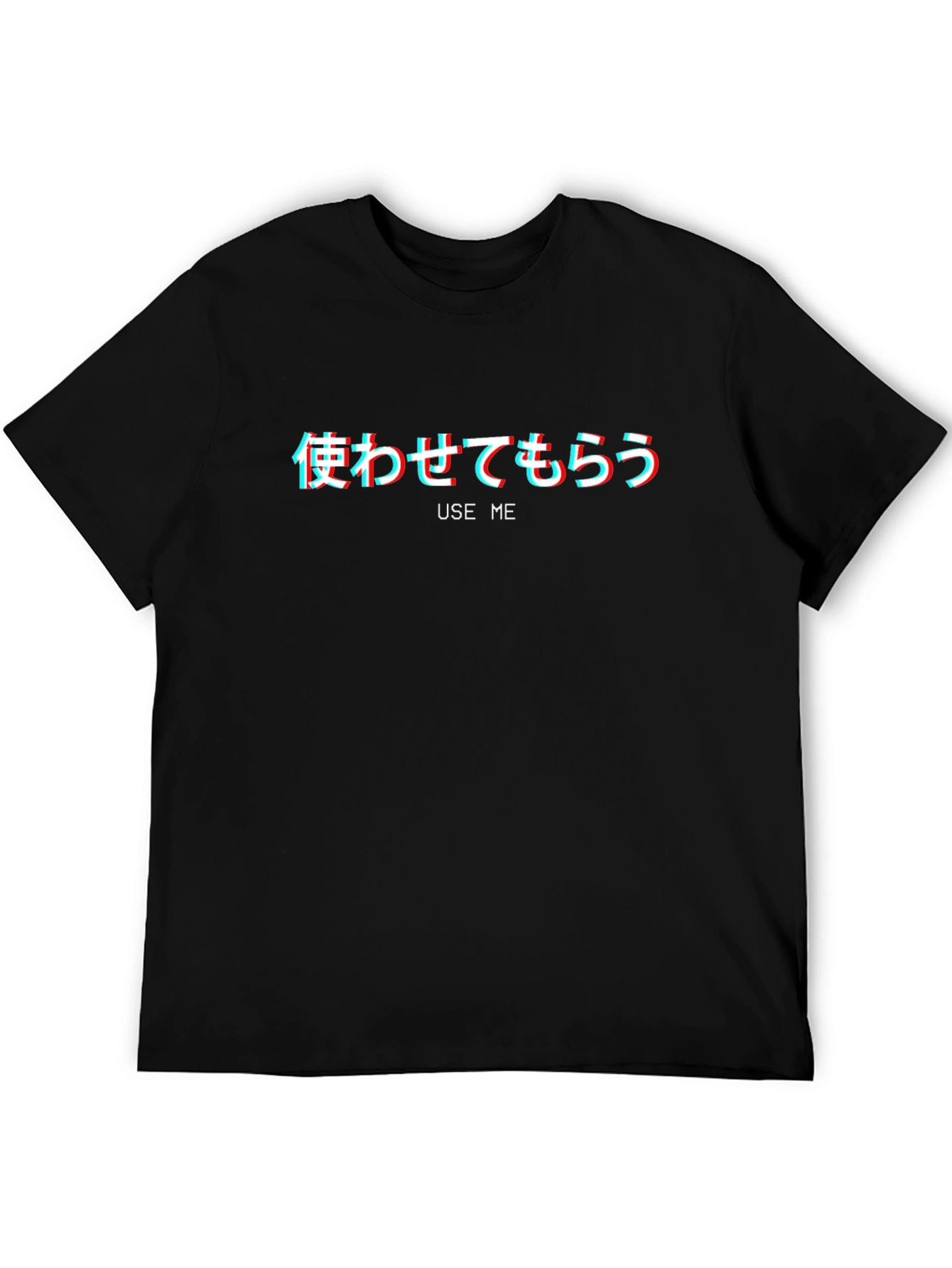 Black Use Me Glitch Tee - Japanese Aesthetic Soft Cotton T-Shirt view 5