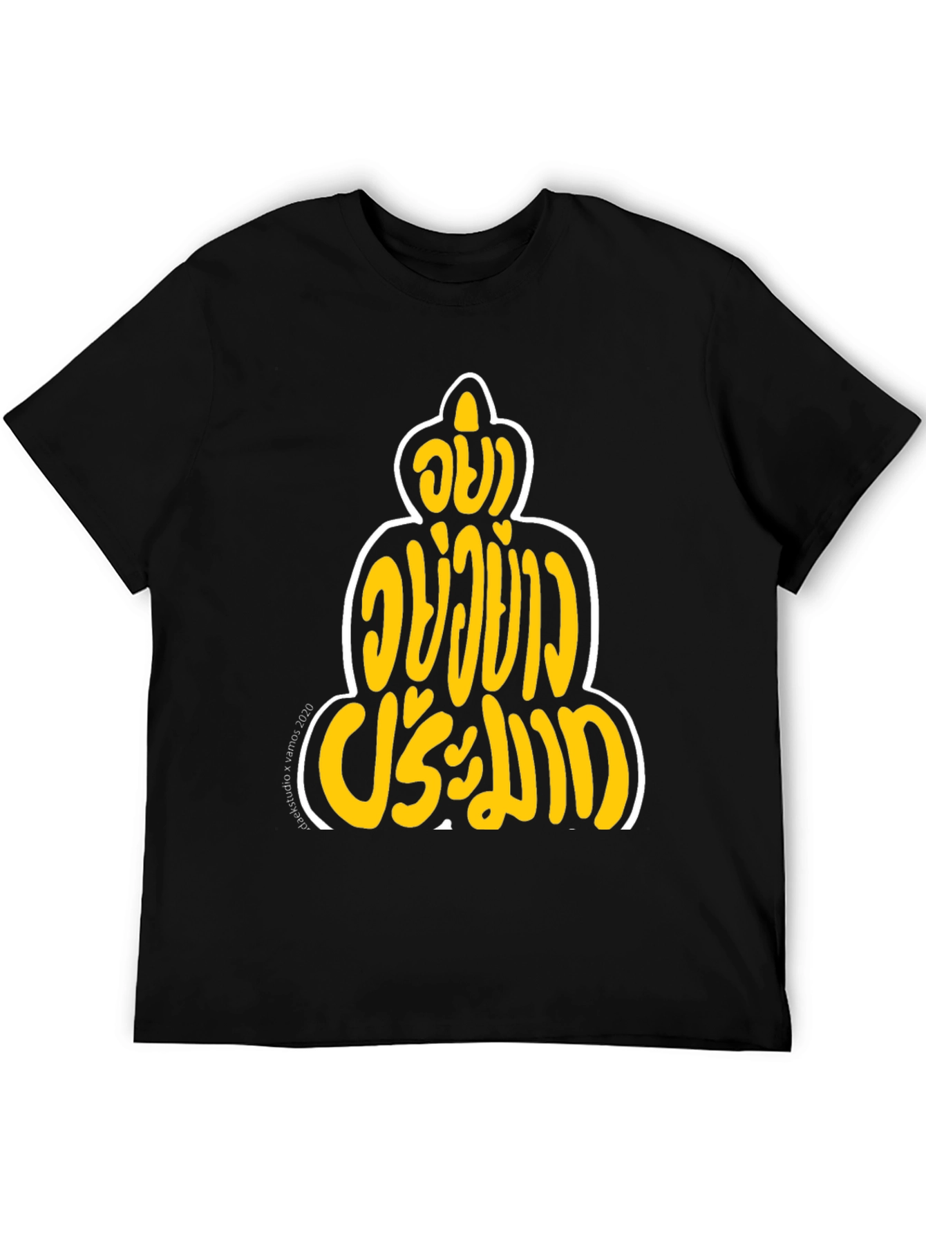 Black Black T-Shirt with Thai Buddha Graphic Print view 5