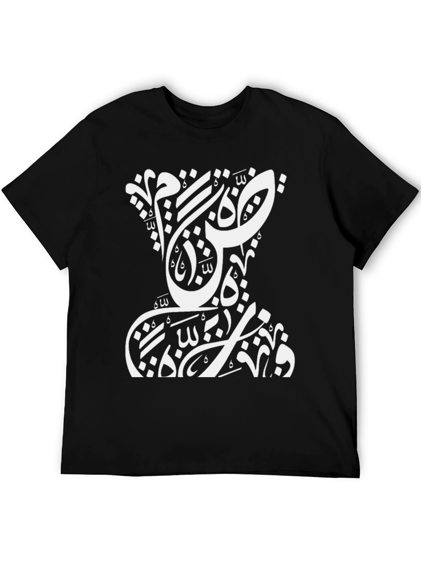 Black Arabic Calligraphy Graphic Tee - Black view 5