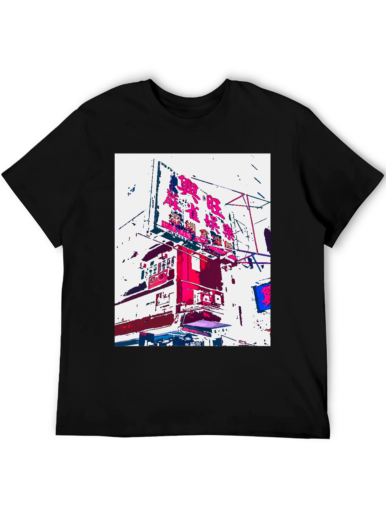 Black Cityscape Graphic Tee - Urban Style view 5